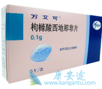 ӡ��ΰ�����Ҫ�ɷ��������Ƿ���