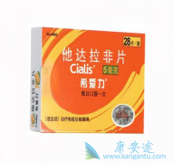 ӡ��ΰ����ô�����أ�