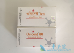 ��ϣ����9291����ҩ��󽵵�����ҩѹ��