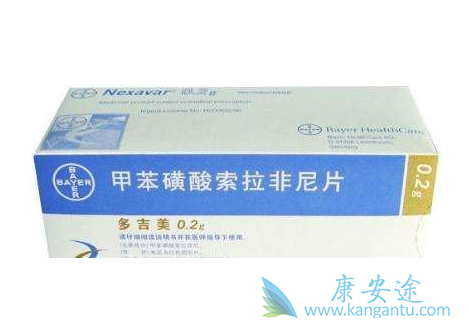 索拉菲尼 索拉菲尼