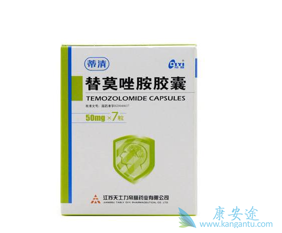 替莫唑胺说明书 替莫唑胺说明书