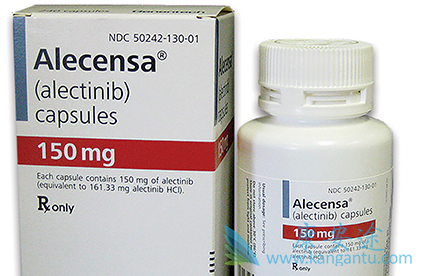 阿来替尼 阿来替尼