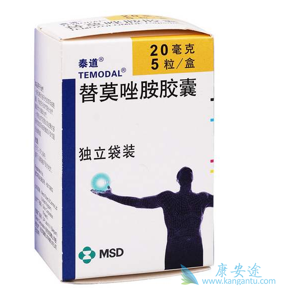 替莫唑胺说明书 替莫唑胺说明书