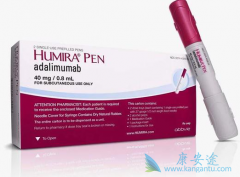 ������/Humira������ҩ���ĳƺ�