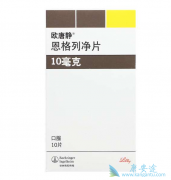 �����о�����������2�����򲡵Ŀڷ�����ҩ��