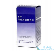 �����������������ƶ෢�Թ�������һ����ҩ��