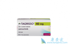 ��ϣ�����Ƿ�Сϸ���ΰ����ߵ�һ��������ҩ