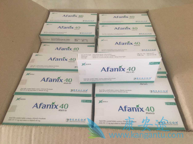 阿法替尼 阿法替尼