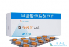 ����������Ӧ�õֿ�������ҩ��