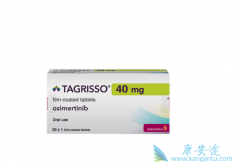 ��ϣ�������������Ƿ�Сϸ���ΰ�����һ���Ƽ���ҩ