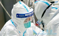 �����Τ(Remdesivir)Ϊ��230��ʵ�����޽����