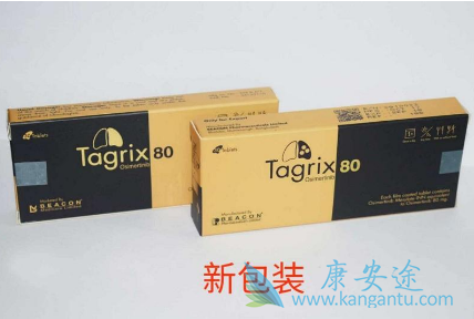 ��ϣ����