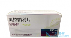 �������������ٰ��������Ƶİ���ҩ��֮һ