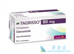 ��ϣ����/̩��ɯ��ҩ�����G724Sͻ����ð�������