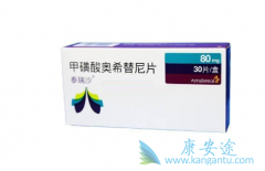 ̩��ɳ/��ϣ����������ѡ����