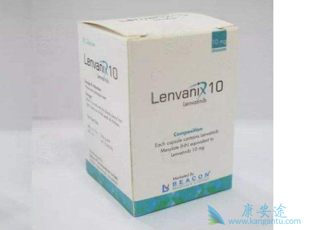 乐伐替尼 乐伐替尼