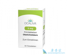 Ocaliva���Ƶ�֭�Ը�Ӳ����Ч����Σ�