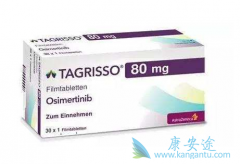 ��ο�ѧ����̩��ɳ/��ϣ�������Ч��