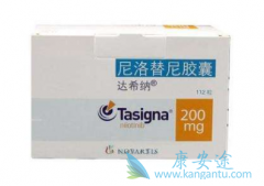 ��ϣ��/��������ͣҩ��Ḵ����