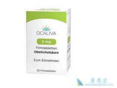 Ocaliva����������ԭ���Ե�֭�Ե����׵�ҩ��