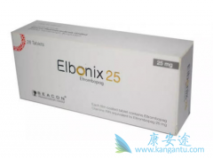 ��������(Eltrombopag)������ѪС�������