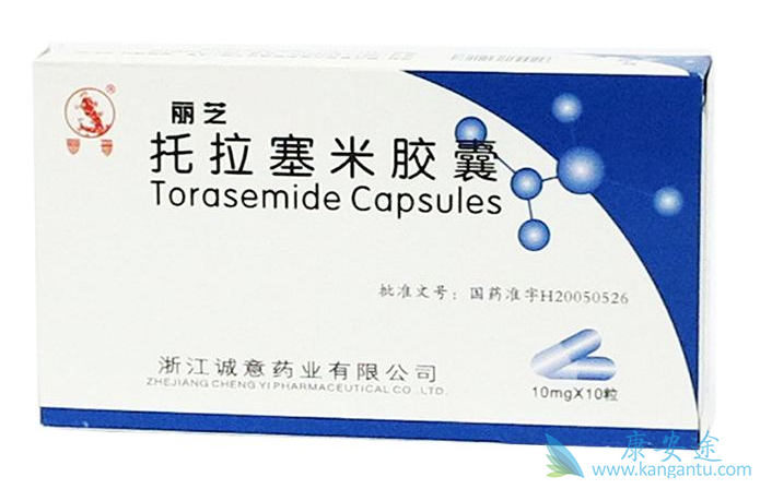 ��������ҩƷ