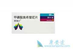 ̩��ɯ/̩��ɳ����ҩ�ĸ��ã�