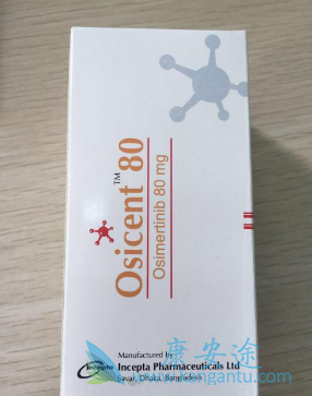 ��ϣ������ҩ