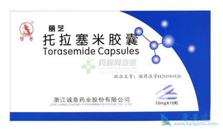 ��������ҩƷ