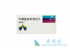 �԰�ϣ����9291���Ѹ���