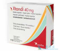 ����̹/Xtandi����Ӧ֢����;