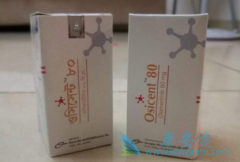 ̩��ɳ(Osimertinib)����ǰ�ķΰ����Ƶ��ٴ�������