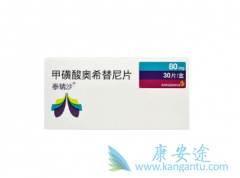 ��ϣ����9291��ҩ����Щ���߳Բ���������Ч��