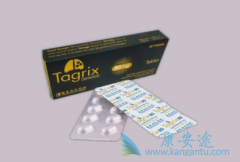 ���ٰ�����۰�ת���ǰ�ϣ������ҩ������