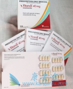 ����̹/enzalutamide������ǰ���ٰ����Ի��ߵı�׼����