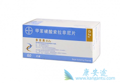 �༪��/�����������ƽ���Ժ��