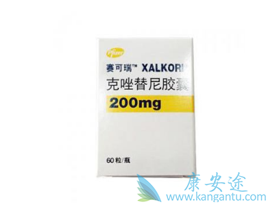 克唑替尼 克唑替尼