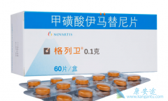 Ŀǰ������/���������Ƽ��԰�Ѫ����Ч����ô��