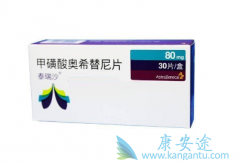 ��ô�����̩��ɳ/��ϣ�����л��棿