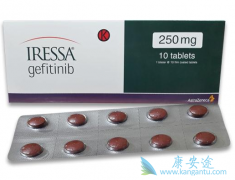 Iressa/����������÷�����