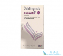 Exemptia�ǵ���Ʒ��Humira(������)���������ҩ