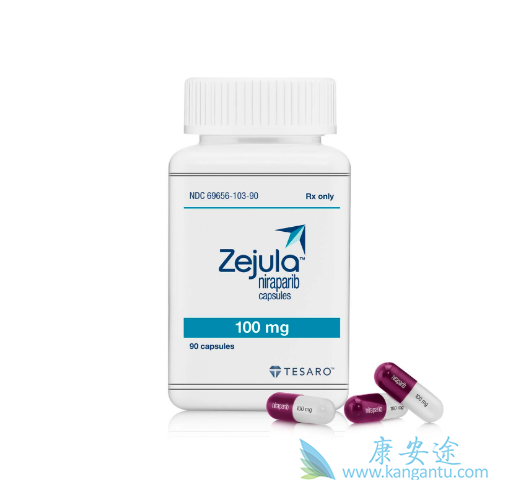 Niraparib Niraparib