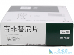 ����ҩ����ɳ/���������ۼ۱���