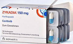 Ceritinib/ZYKADIAо