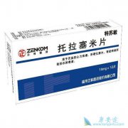 �����ܻ���Ҫע����������ҩƷ˵����