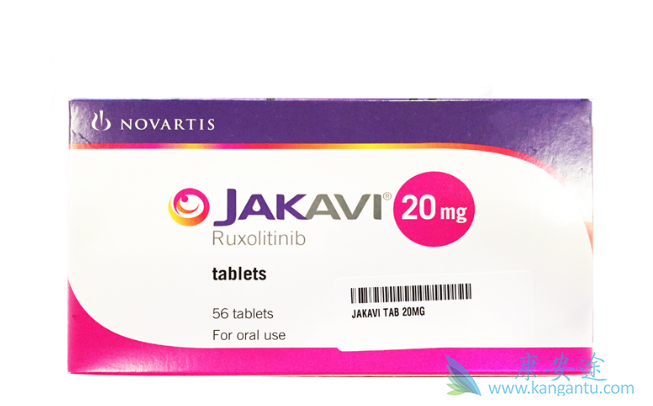 鲁索替尼说明书 鲁索替尼说明书