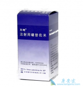 ��������ҩƷ���������ƶ෢�Թ������İ���ҩ��