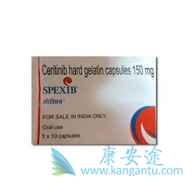 ceritinib