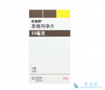 �����о�����������Ѫ�ܼ�����2�����򲡵�Ч����ô����