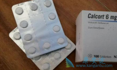 �ط����(EMFLAZATM)������Ӱ����Ч��